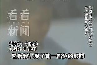 前日本国脚兴梠慎三连续18个赛季J1联赛进球，创联赛新纪录
